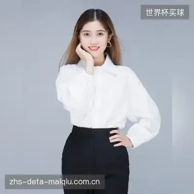 丁蔚冰