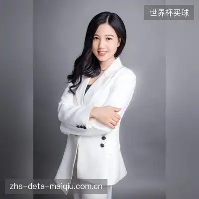 厉真真