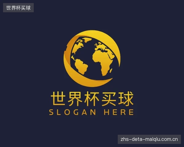 认识世界杯买球官方
